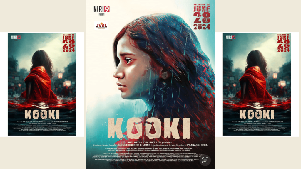 KOOKI Movie Banner