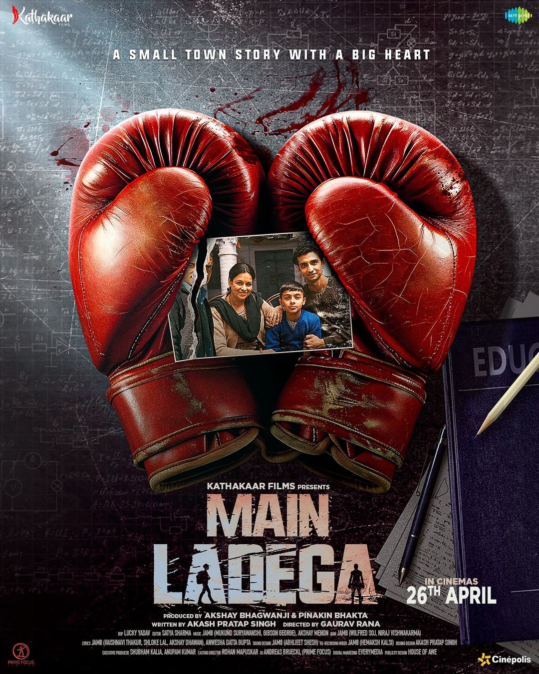 Main Ladega Movie