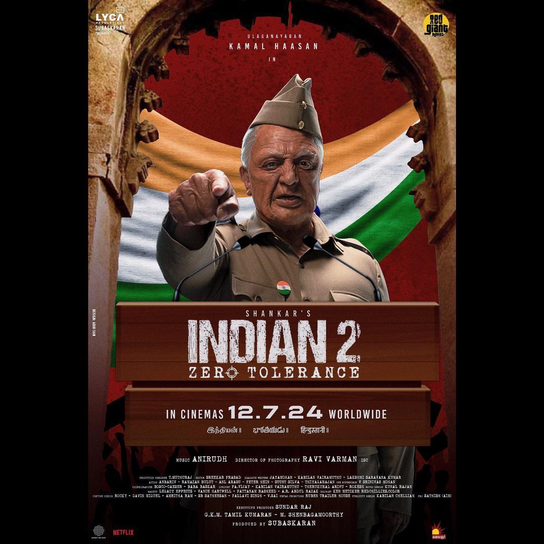 Hindustani 2 Movie | Indian 2 Movie