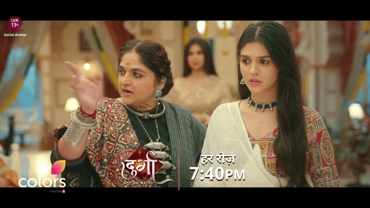 Durga - Atoot Prem Kahani Serial दुर्गा – अटूट प्रेम कहानी